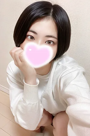 サン