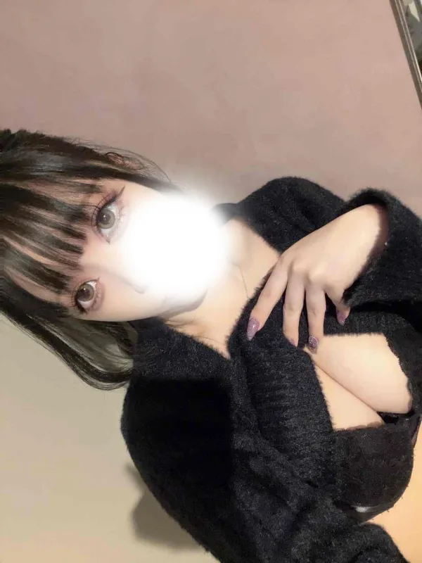 はな