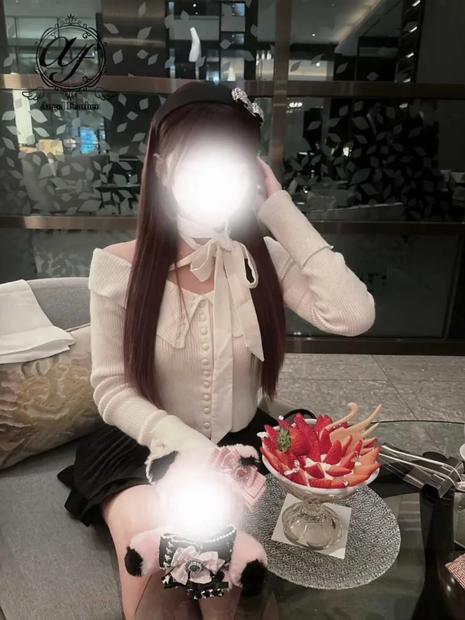 有栖（ありす）