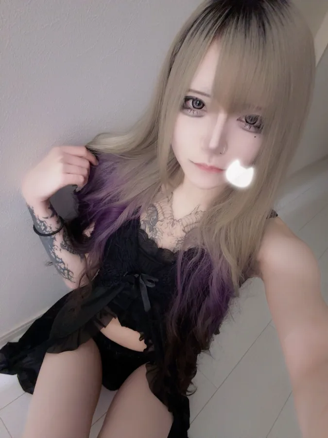 える