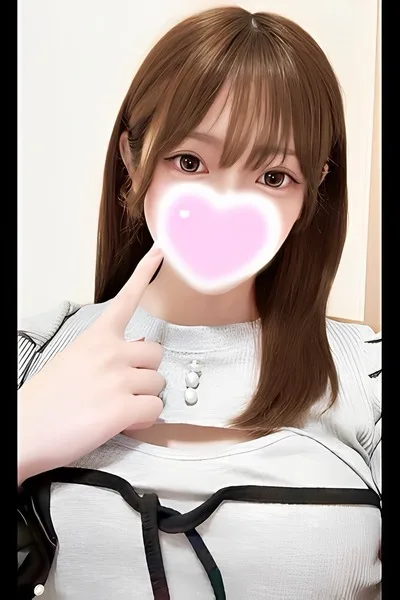いとは