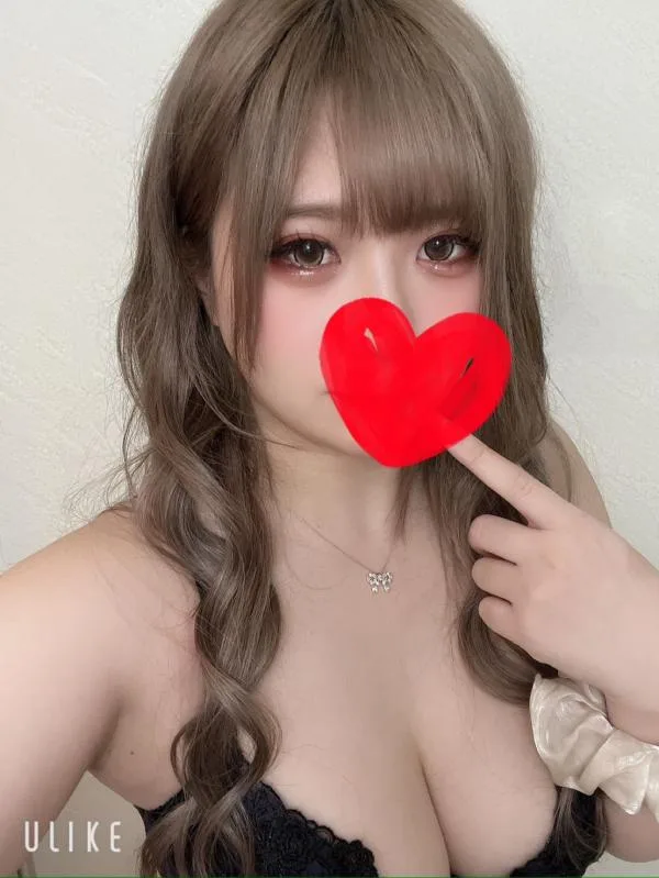 うい