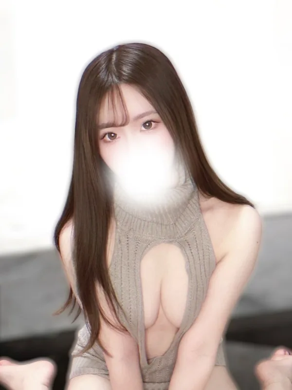 ことね