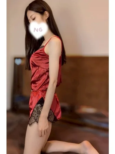 らん