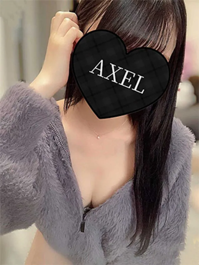 りの
