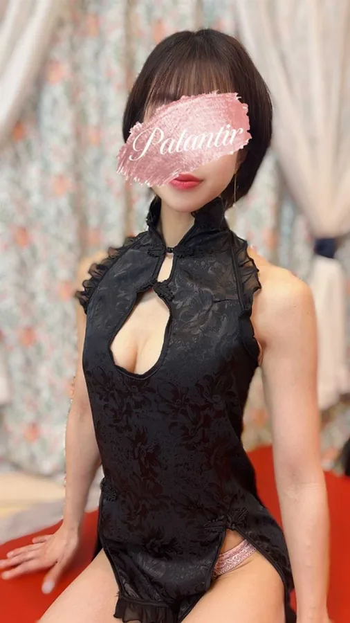 あみ