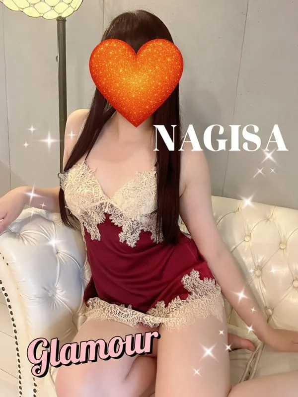 なぎさ