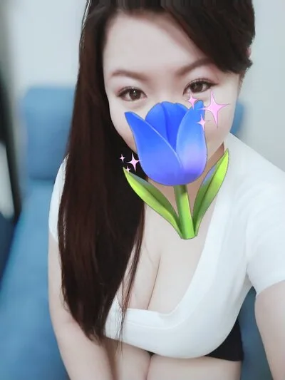 橘