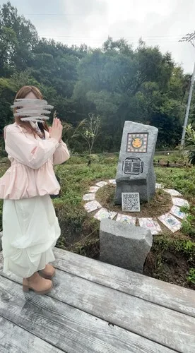 一条りん