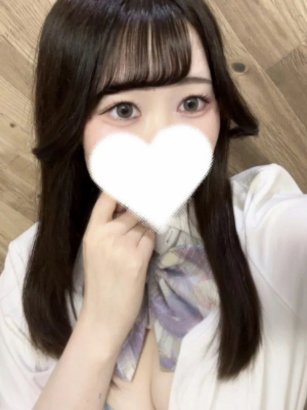 はるか