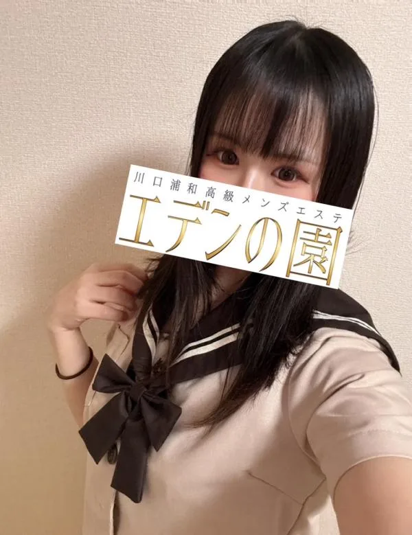 野花いちご