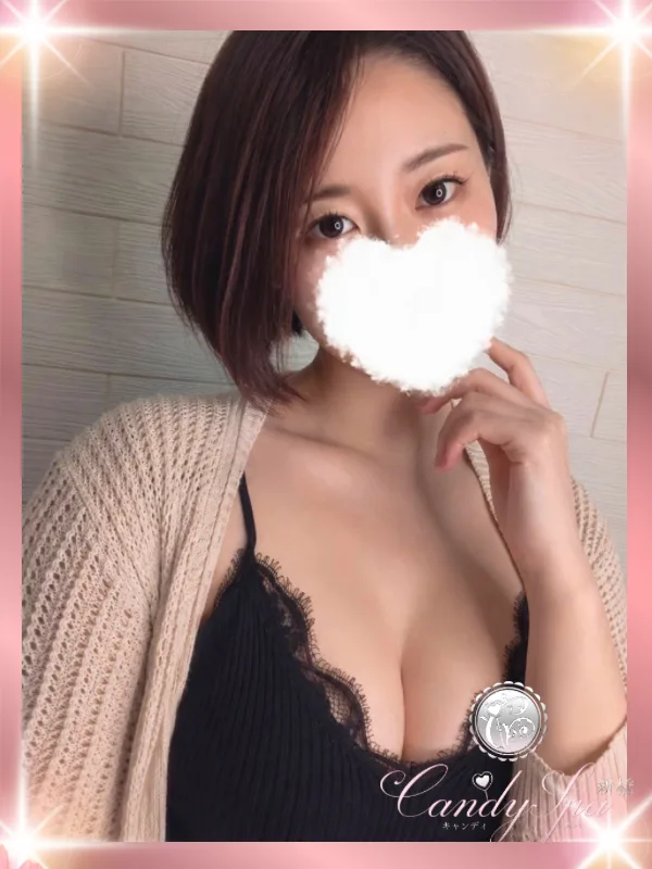 一条 藍 Ai