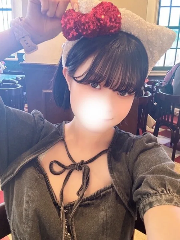 💎はのん💎