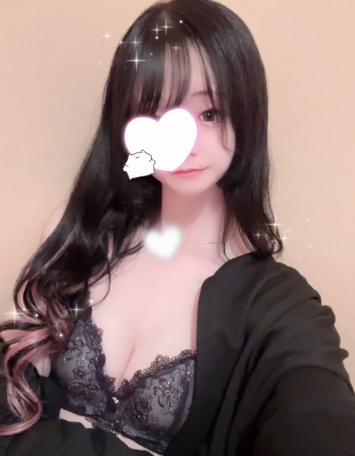 める