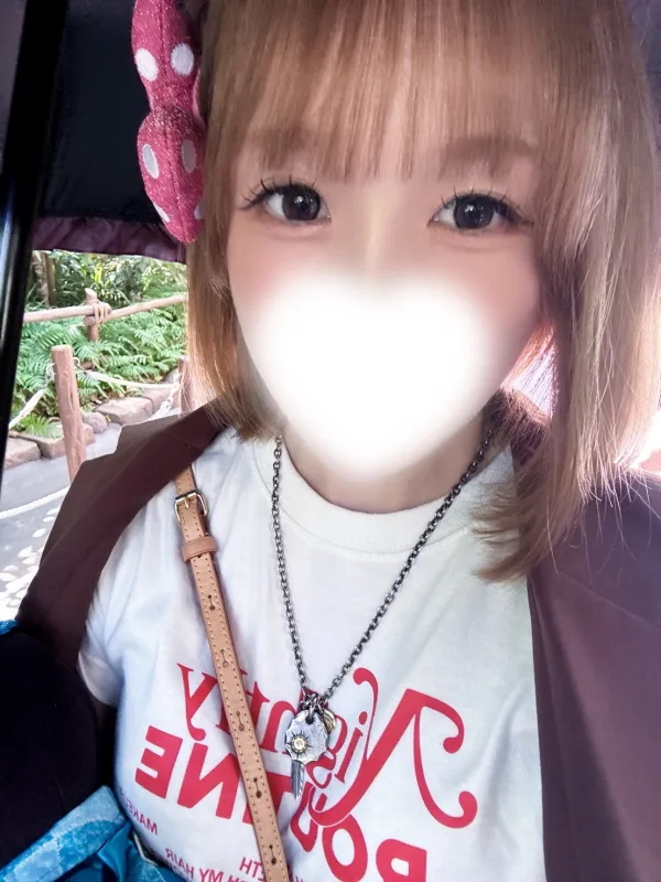 森下 にの
