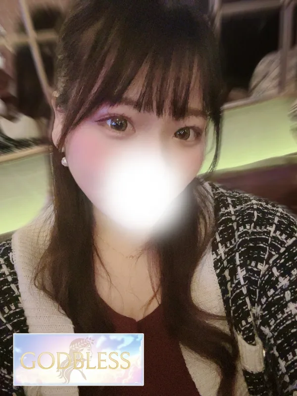 おとは