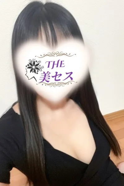 石原