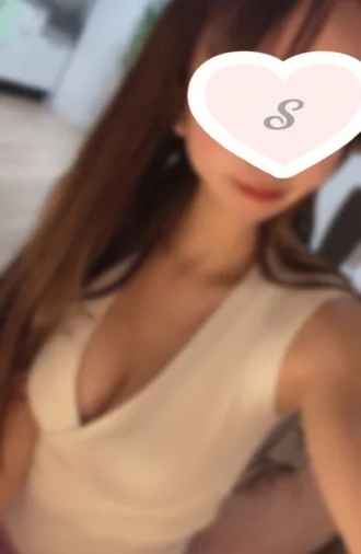 せな