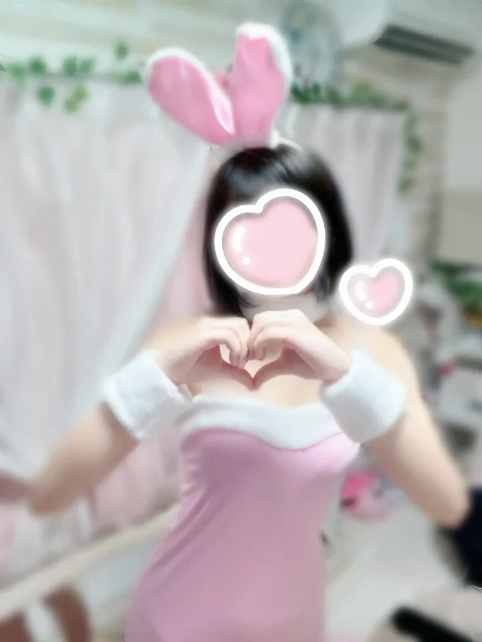 はな