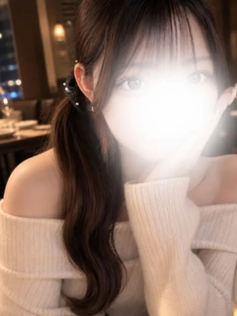 あみ
