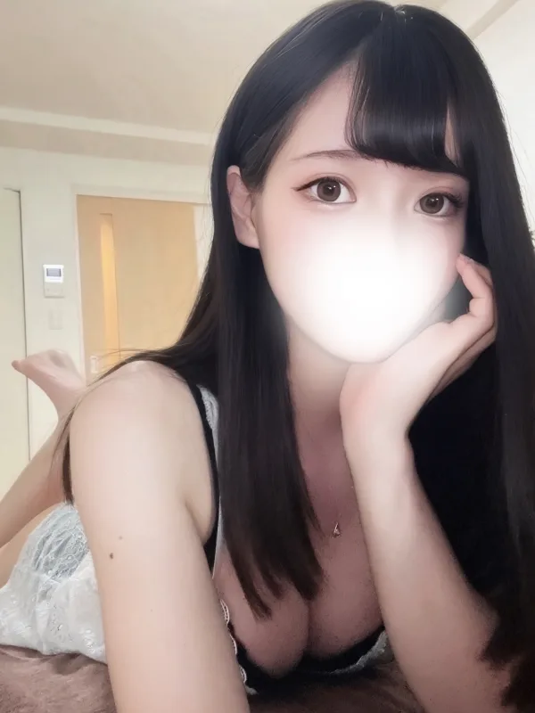 かな