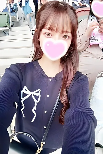 明日香ちゃん