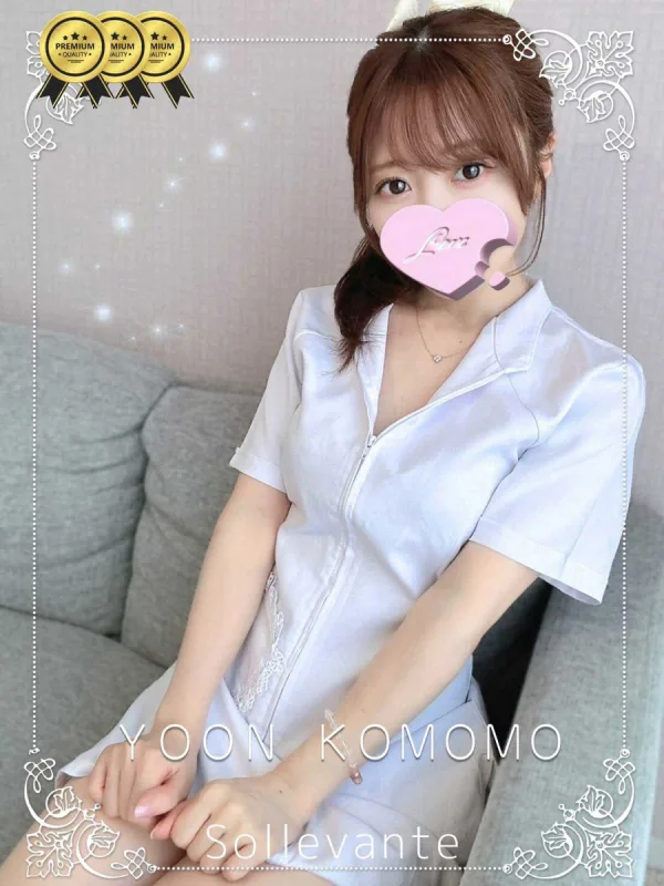 ◎小桃 ゆん