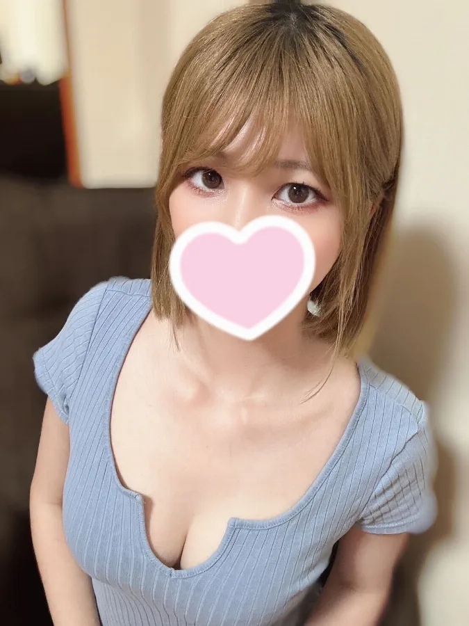 すい