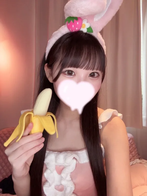 りる