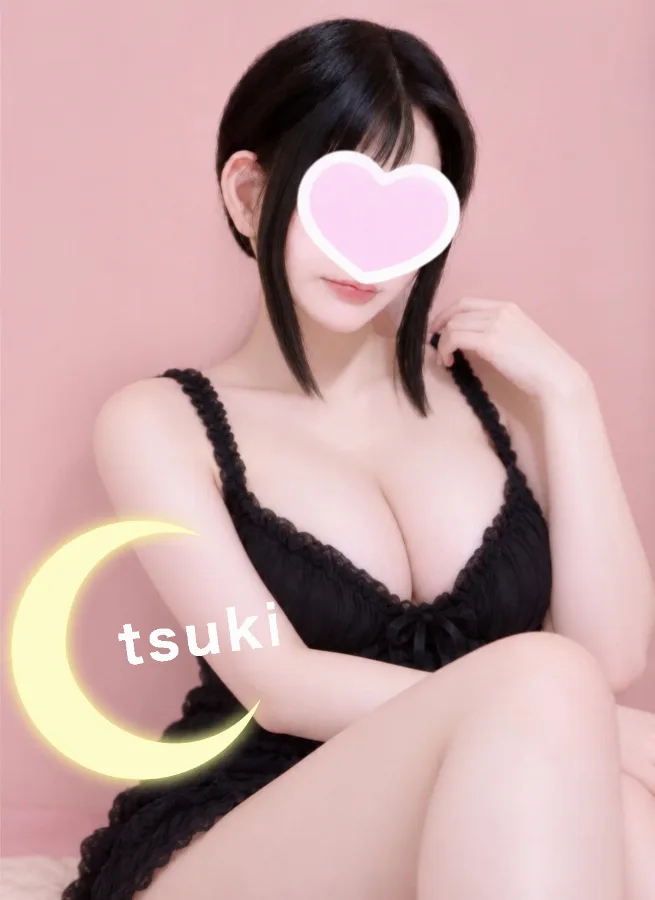 ゆい
