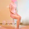 蒼井ゆか(25)