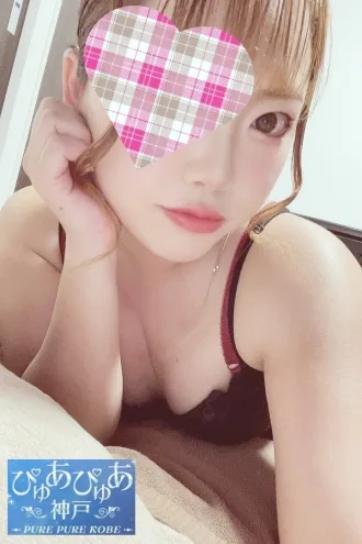 井上もな