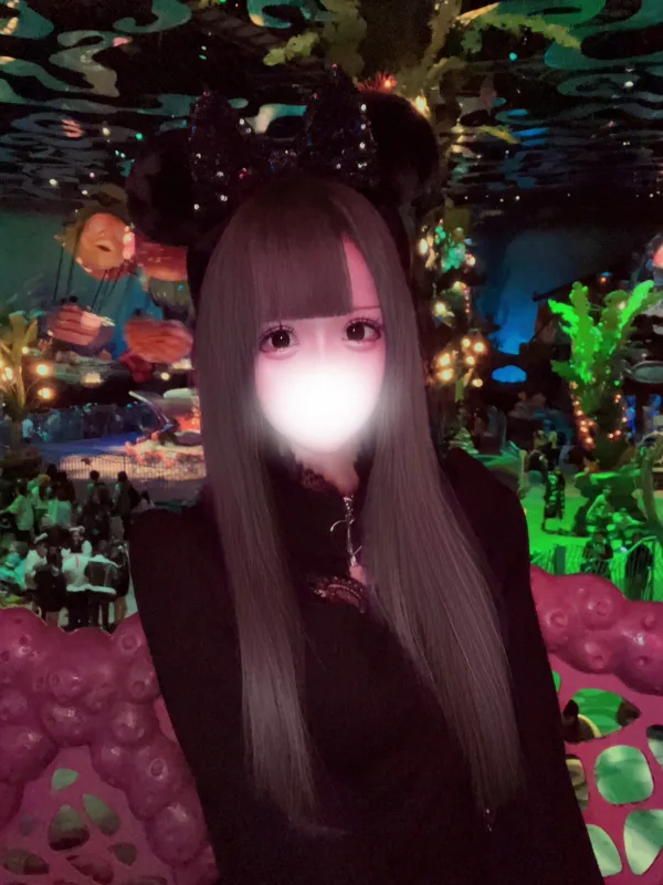 あまね