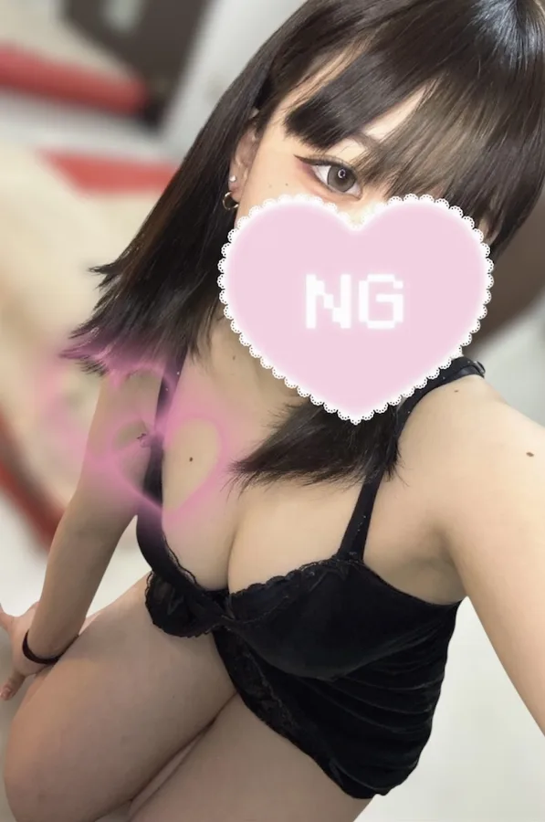 さやか