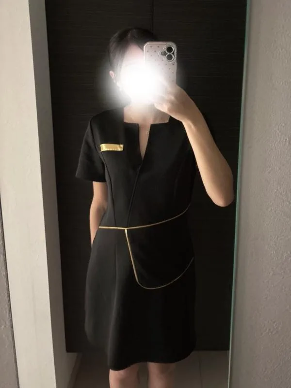 まり
