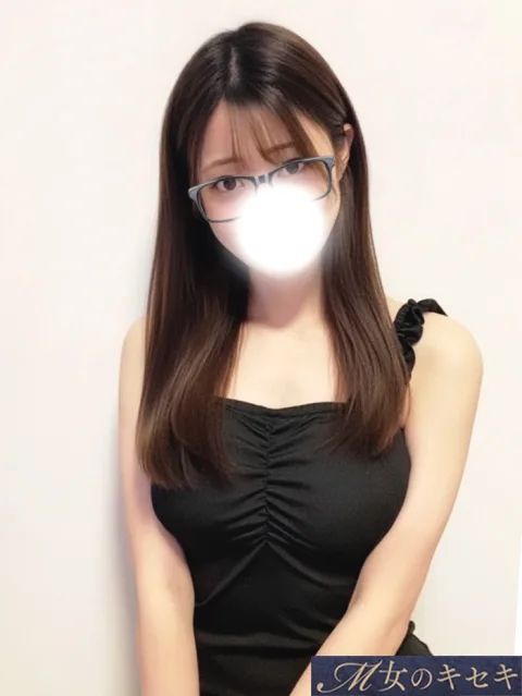 りな
