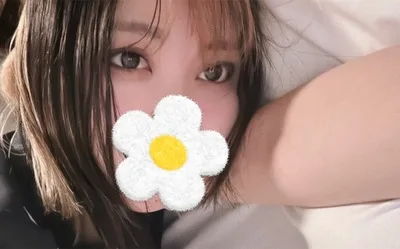 ゆな