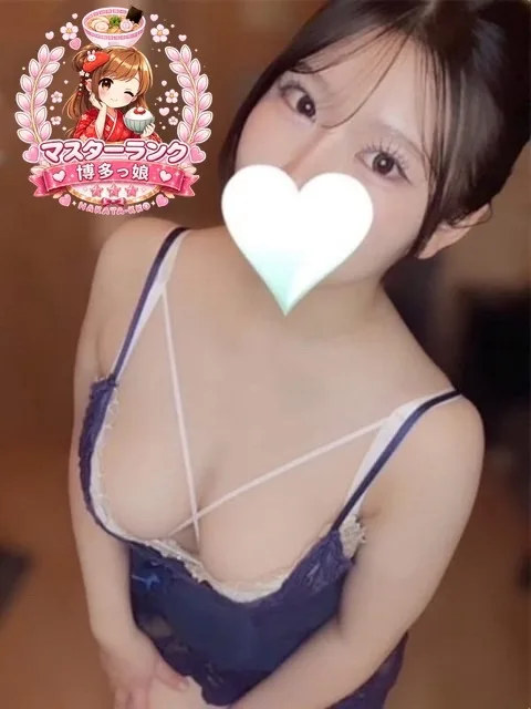 ひめ