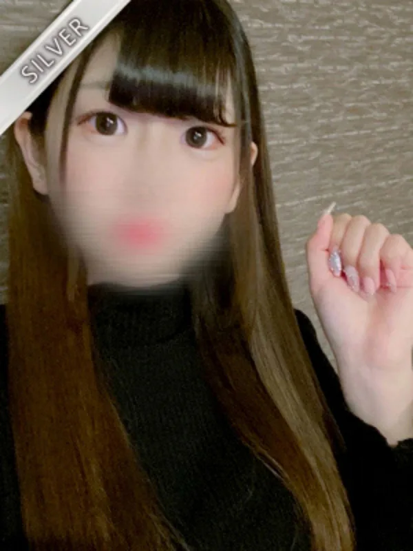 りりな(SILVER)
