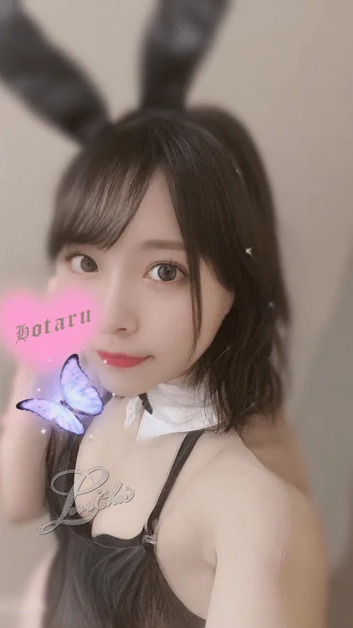 涼蘭ほたる