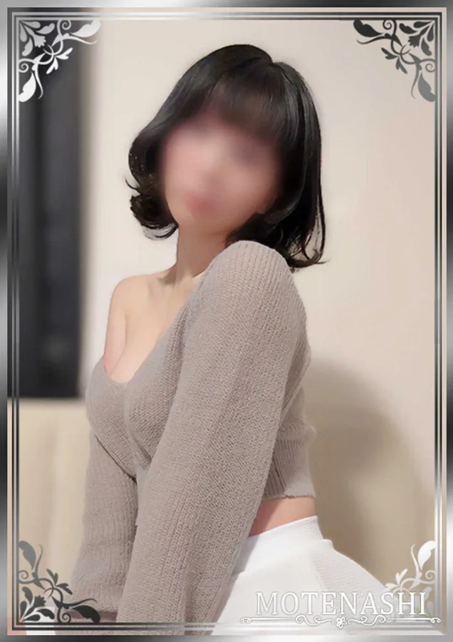 星野せら