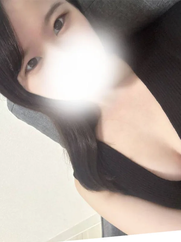那須-なす-