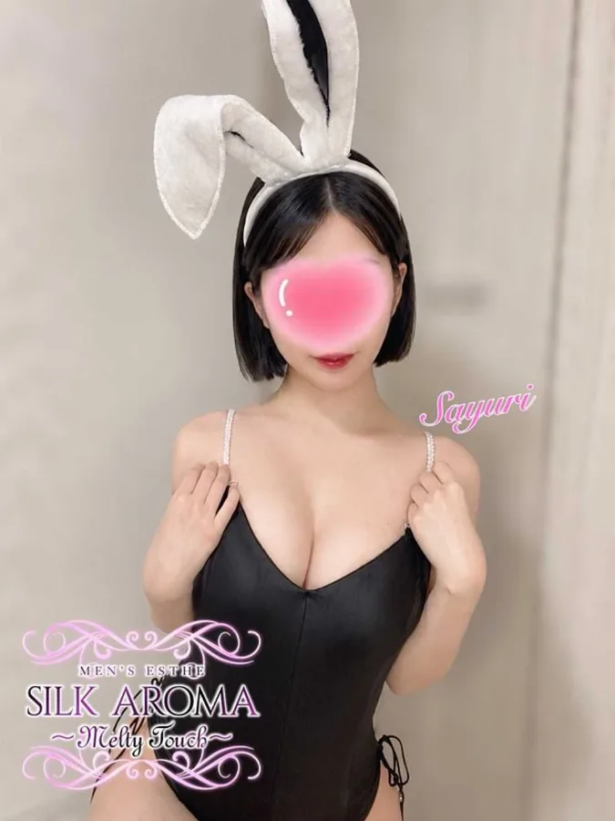 さゆり