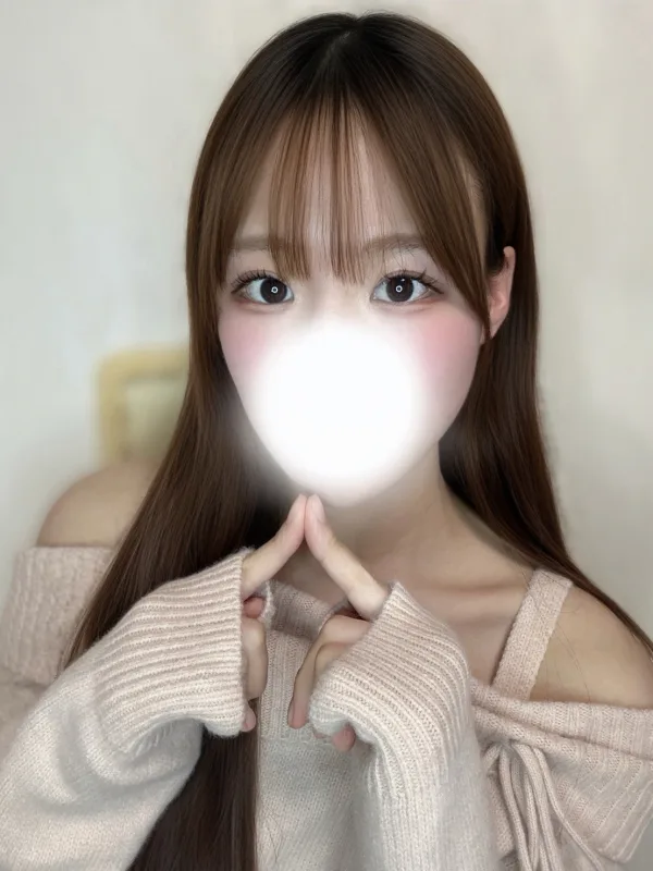 【注目👀】園田えま【 本指名率上位 】