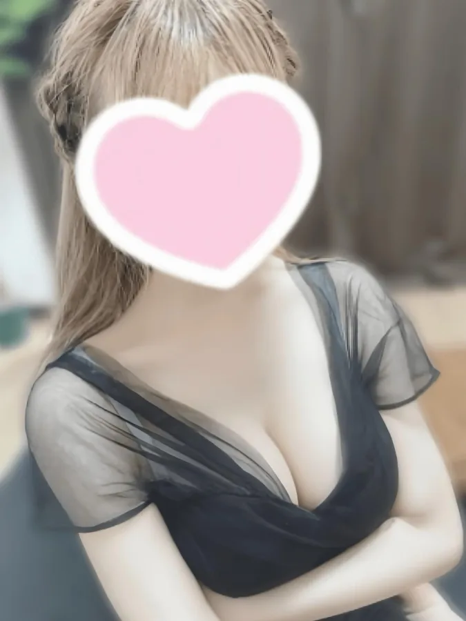 ねる