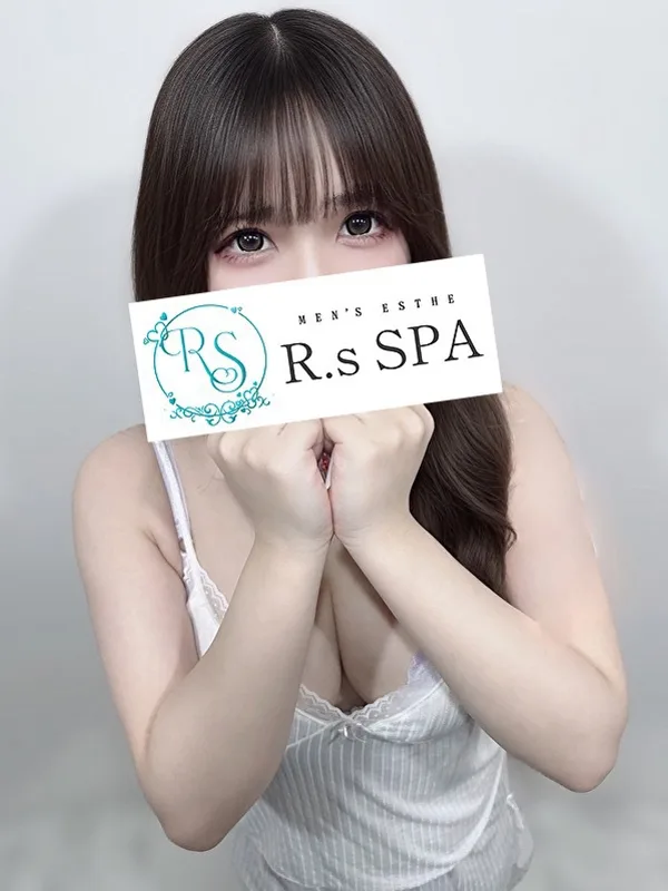 りり