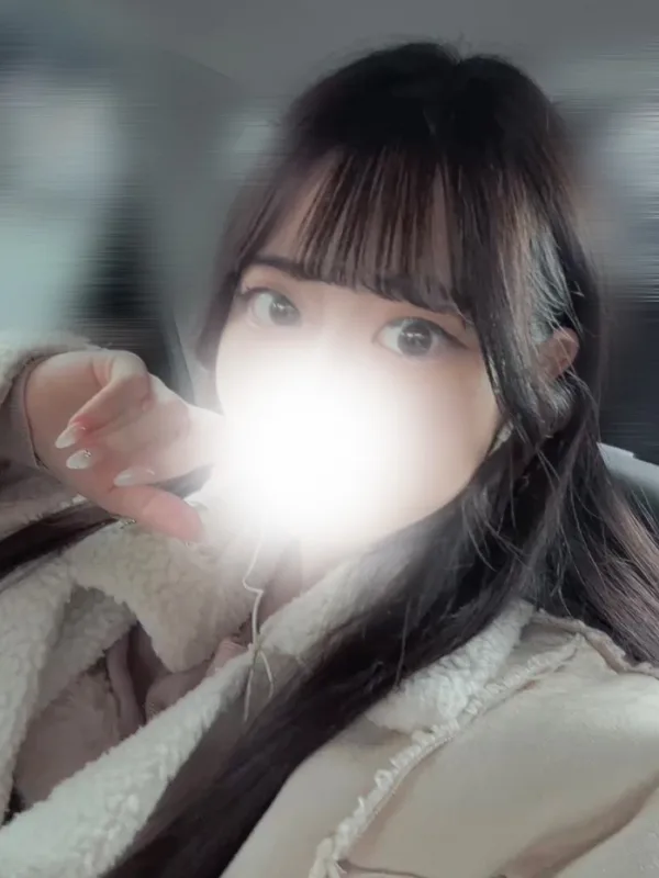 りお