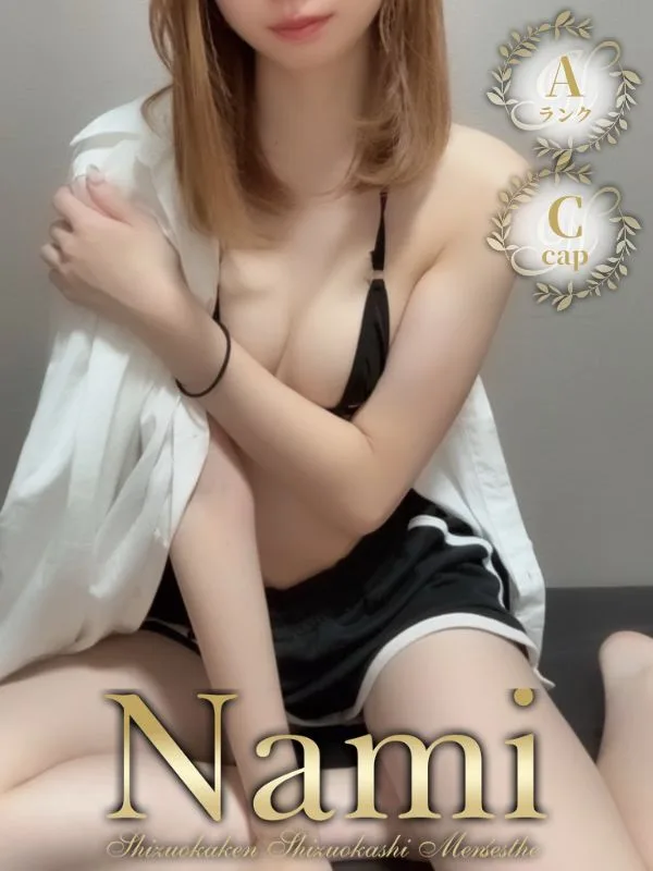 りりい