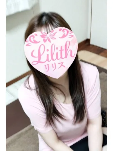 あゆ