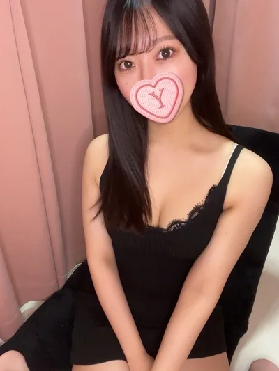 ゆず